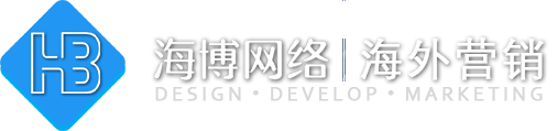 宿迁外贸建站,外贸独立站、外贸网站推广,免费建站